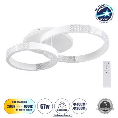 GLOBOSTAR® DIAMOND 61112 Μοντέρνο Φωτιστικό Οροφής LED 67W 8078lm 360° AC 220-240V IP20 Ρυθμιζόμενο Λευκό CCT με Χειριστήριο από 2700K έως 6000K Dimmable - Lumileds SMD Chip - Λευκό Ματ - Μ60 x Π40 x Υ14cm - 3 Χρόνια Εγγύηση